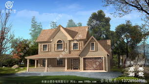 ��ʽ�������ͼֽ_ũ��������ͼֽ ͼ�ţ�A550a.jpg 