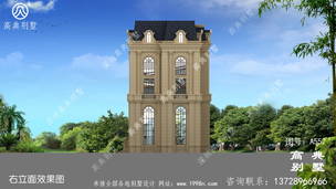 ��㸴ʽ���������ͼֽ_���������ͼֽ ͼ�ţ�A557L.jpg 