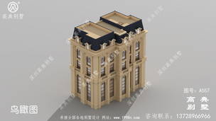 ��㸴ʽ���������ͼֽ_���������ͼֽ ͼ�ţ�A557H.jpg 