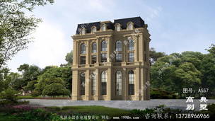 ��㸴ʽ���������ͼֽ_���������ͼֽ ͼ�ţ�A557C.jpg 