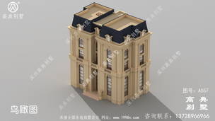 ��㸴ʽ���������ͼֽ_���������ͼֽ ͼ�ţ�A557E.jpg 