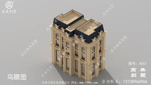 ��㸴ʽ���������ͼֽ_���������ͼֽ ͼ�ţ�A557G.jpg 