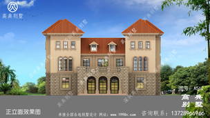 С��ʽ�������̨�����������׹���ͼֽ_����������ͼ ͼ�ţ�A562i.jpg 