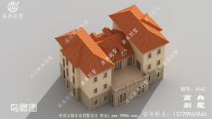 С��ʽ�������̨�����������׹���ͼֽ_����������ͼ ͼ�ţ�A562h.jpg 