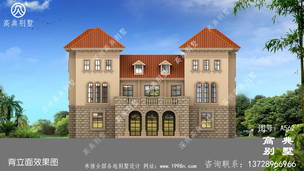 С��ʽ�������̨�����������׹���ͼֽ_����������ͼ ͼ�ţ�A562j.jpg 