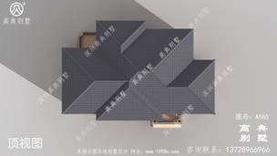 ����ŷʽ������ʩ��ͼ��Ч��ͼ_�������ͼ ͼ�ţ�A565M.jpg 