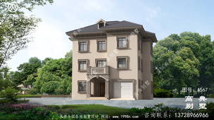 ���㸴ʽ���С�������ͼֽ_����Խ������ͼ ͼ�ţ�A567B.jpg 