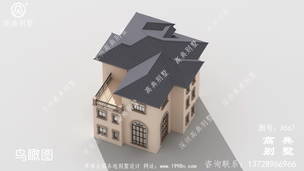 ���㸴ʽ���С�������ͼֽ_����Խ������ͼ ͼ�ţ�A567G.jpg 