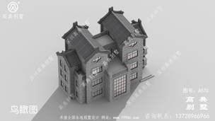 ���ɱ��������ʩ��ͼֽһ��_�Ĳ�������ͼֽ ͼ�ţ�A570L.jpg 