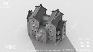 ���ɱ��������ʩ��ͼֽһ��_�Ĳ�������ͼֽ ͼ�ţ�A570K.jpg 