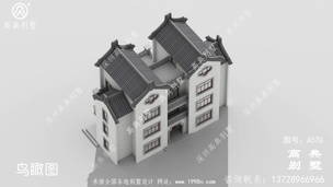 ���ɱ��������ʩ��ͼֽһ��_�Ĳ�������ͼֽ ͼ�ţ�A570C.jpg 