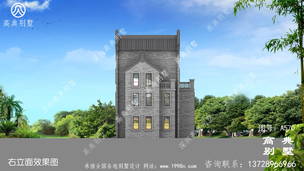 ���ɱ��������ʩ��ͼֽһ��_�Ĳ�������ͼֽ ͼ�ţ�A570P.jpg 