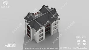 ũ�����������С�������ͼ_ũ���Խ�סլ���ͼ ͼ�ţ�A572C.jpg 