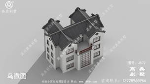 ũ�����������С�������ͼ_ũ���Խ�סլ���ͼ ͼ�ţ�A572D.jpg 