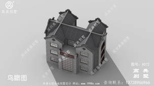 ũ�����������С�������ͼ_ũ���Խ�סլ���ͼ ͼ�ţ�A572K.jpg 