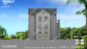 ũ�����������С�������ͼ_ũ���Խ�סլ���ͼ ͼ�ţ�A572P.jpg 