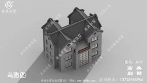 ũ�����������С�������ͼ_ũ���Խ�סլ���ͼ ͼ�ţ�A572L.jpg 