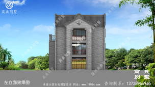 ũ�����������С�������ͼ_ũ���Խ�סլ���ͼ ͼ�ţ�A572O.jpg 