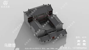 ũ�����������¶̨���ȫ��ͼֽ_����������ͼֽ ͼ�ţ�A579J.jpg 