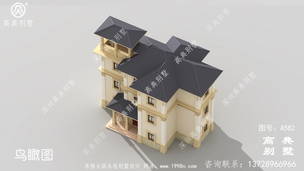 ʵ�ø�ʽ����������������ȫ��ͼֽ_����ͼֽ���� ͼ�ţ�A582H.jpg 