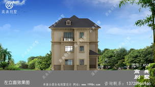 ����������������ʩ��ͼ��Ч��_����ȫͼ ͼ�ţ�A588K.jpg 