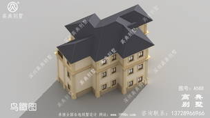 ����������������ʩ��ͼ��Ч��_����ȫͼ ͼ�ţ�A588H.jpg 