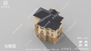 ʵ�ô���������������ȫ��ͼֽ_����ͼֽ���� ͼ�ţ�A592G.jpg 