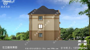 ʵ�ô���������������ȫ��ͼֽ_����ͼֽ���� ͼ�ţ�A592L.jpg 