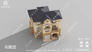 ʵ�ô���������������ȫ��ͼֽ_����ͼֽ���� ͼ�ţ�A592F.jpg 