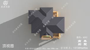 ʵ�ô���������������ȫ��ͼֽ_����ͼֽ���� ͼ�ţ�A592M.jpg 