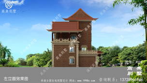 ��ũ���Ĳ���ʽ���С�������ͼֽ_����Խ������ͼ ͼ�ţ�A598L.jpg 