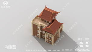 ��ũ���Ĳ���ʽ���С�������ͼֽ_����Խ������ͼ ͼ�ţ�A598G.jpg 