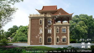 ��ũ���Ĳ���ʽ���С�������ͼֽ_����Խ������ͼ ͼ�ţ�A598C.jpg 