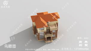 ʵ�ø�ʽ����������ȫ��ͼֽ_����ͼֽ���� ͼ�ţ�A603F.jpg 