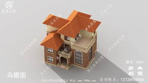 ��¶̨���������ȫ��ͼֽ_����������ͼ ͼ�ţ�A604E.jpg 