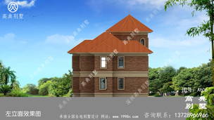 ��ũ�����������������ͼ_ũ����Ӫסլ���ͼ ͼ�ţ�A606L.jpg 