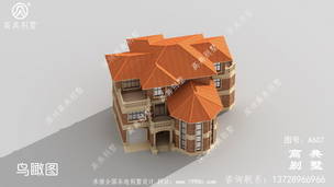 ��������ŷ�ޱ������ͼֽ_����ͼֽ���� ͼ�ţ�A607F.jpg 