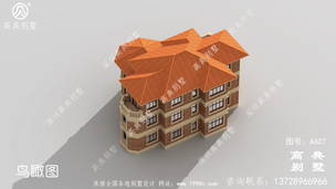 ��������ŷ�ޱ������ͼֽ_����ͼֽ���� ͼ�ţ�A607H.jpg 