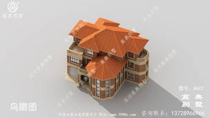 ��������ŷ�ޱ������ͼֽ_����ͼֽ���� ͼ�ţ�A607E.jpg 