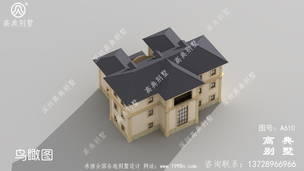 ũ�������������̨���ͼֽ_ũ��סլ���ͼֽ ͼ�ţ�A610H.jpg 