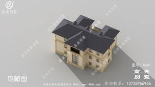 ũ�������������̨���ͼֽ_ũ��סլ���ͼֽ ͼ�ţ�A610G.jpg 