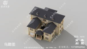 ũ�������������̨���ͼֽ_ũ��סլ���ͼֽ ͼ�ţ�A610E.jpg 