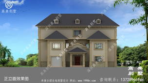 ũ�������������̨���ͼֽ_ũ��סլ���ͼֽ ͼ�ţ�A610I.jpg 