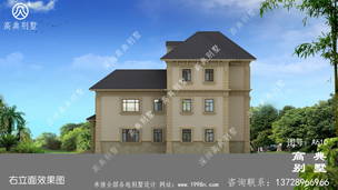 ũ�������������̨���ͼֽ_ũ��סլ���ͼֽ ͼ�ţ�A610K.jpg 