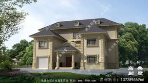 ũ�������������̨���ͼֽ_ũ��סլ���ͼֽ ͼ�ţ�A610A.jpg 