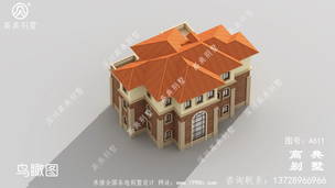 ��ʽ����ũ��������_��ũ��������ͼ ͼ�ţ�A611H.jpg 