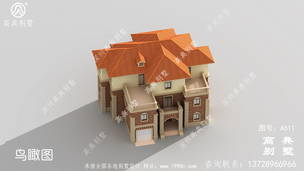 ��ʽ����ũ��������_��ũ��������ͼ ͼ�ţ�A611F.jpg 