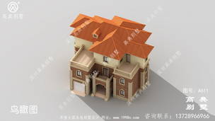 ��ʽ����ũ��������_��ũ��������ͼ ͼ�ţ�A611E.jpg 