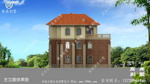 ��ʽ����ũ��������_��ũ��������ͼ ͼ�ţ�A611L.jpg 