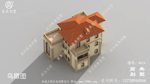 ũ�����㸴ʽ����ʩ��ͼ_�������ͼ ͼ�ţ�A614H.jpg 